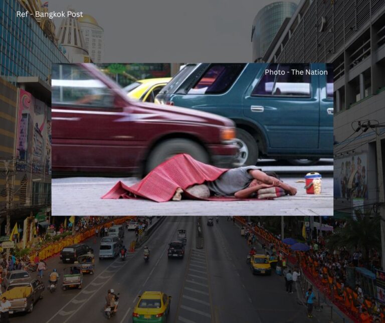 image for text news