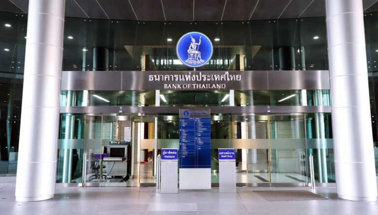 thai bot