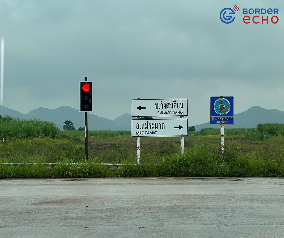 image for text news (5)