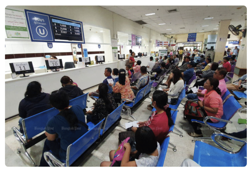 screenshot 2569 03 05 at 11.05.13